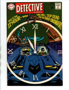 Detective Comics #375 - New Batmobile - 1968 - (-VF)