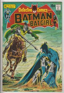 Detective Comics #412 (Jun-71) VF/NM High-Grade Batman