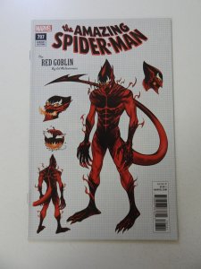 The Amazing Spider-Man #797 McGuinness Variant Cover (2018) NM condition