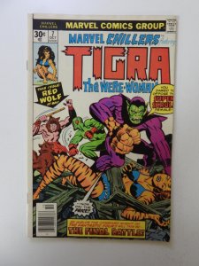 Marvel Chillers #7  (1976) FN/VF condition