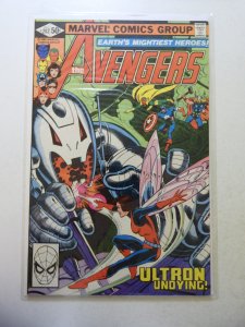 The Avengers #202 (1980) The Avengers