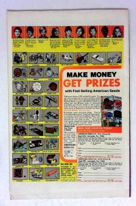 Invaders #38 (1979) VG Lady Lotus Marvel