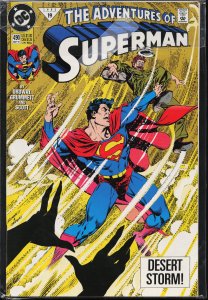 Adventures of Superman #490 (1992) Superman
