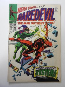 Daredevil #42 (1968) VG Condition 2 centerfold wraps detached bottom staple