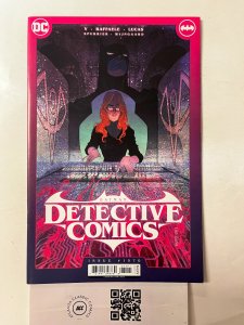 Batman Detective Comics #1070 NM DC Comic Book  Nightwing Superman 9 MS43