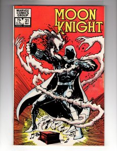 Moon Knight #31 (1983)  / ID#AO2