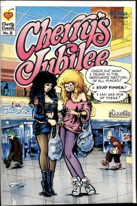 Cherry's Jubilee (1992 Cherry Comics) #2