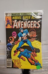 Marvel Super Action #15 (1980)