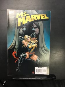 Ms. Marvel #5 (2006) nm
