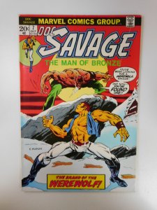 Doc Savage #7 (1973)
