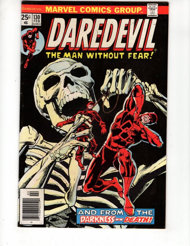 Daredevil #130 (1976) Classic Cover Bronze Age Mighty Marvel !!! / ID#298