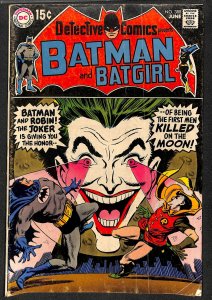 Detective Comics #388 GD/VG 3.0 Joker Cover! Batman!