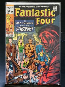 Fantastic Four #96  (1970)