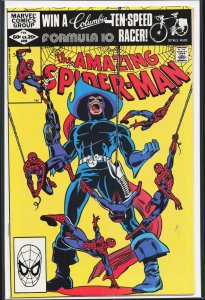 The Amazing Spider-Man #225 (1982) Spider-Man