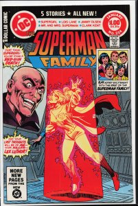 The Superman Family #214 (1982) Supergirl