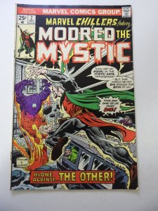 Marvel Chillers #2 (1975) VG Condition