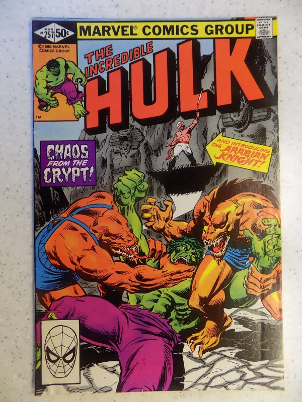 INCREDIBLE HULK # 257 MARVEL ACTION ADVENTURE GAMMA