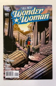 Wonder Woman #601 (2010)