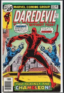 Daredevil #134 (1976) Daredevil