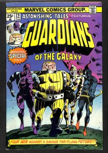 Astonishing Tales #29 VG/FN 5.0