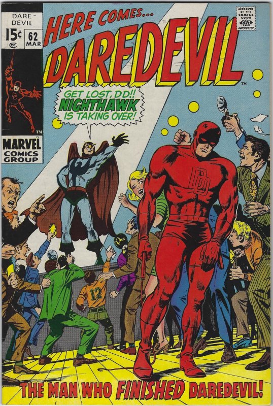 Daredevil #62