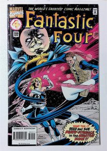 Fantastic Four #399 (April 1995, Marvel) VF
