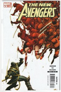 New Avengers #27 (2007) Ronin [Key Issue]