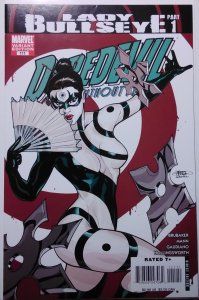 Daredevil #111 Dodson Variant (2008)