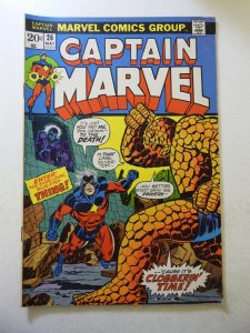 Captain Marvel #26 (1973) FN Condition