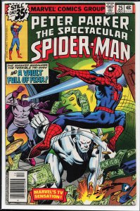 The Spectacular Spider-Man #25 (1978) Spider-Man