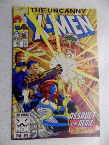 UNCANNY X-MEN # 301 MARVEL MUTANTS WOLVERINE