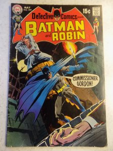 DETECTIVE COMICS # 399