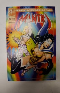 Mantra #3 (1993) NM Malibu Comic Book J659