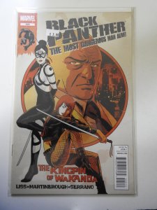 Black Panther: The Most Dangerous Man Alive #525 (2012)