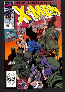 The Uncanny X-Men #259 (1990)