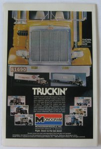 Dazzler #2 (Mar 1981, Marvel), NM condition (9.4), X-Men appearance