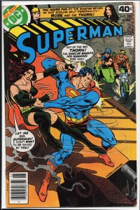 Superman #336 (1979) Superman