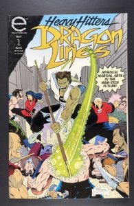 Dragon Lines #1 (1993)