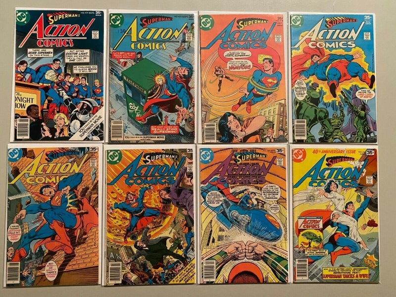 Action Comics lot:#474-486 all 17 diff books 4.0 VG (1977 + '78) Bronze Age