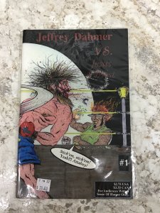 Jeffrey Dahmer vs. Jesus Christ (1993)