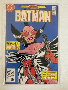 Batman #401 (1st Print) 7.0 (1989)