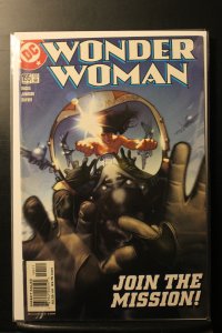 Wonder Woman #195 (2003)