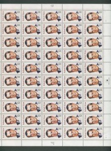Richard Nixon US Presidentical Postage Stamp Sheet   1994