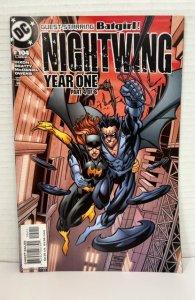 Nightwing #104 (2005)