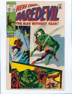 Daredevil #49 (1969)