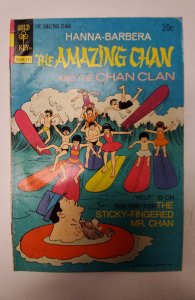 Amazing Chan & the Chan Clan #3 (1973) NM Gold Key Comic Book J657
