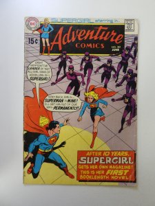 Adventure Comics #381 (1969) 1st solo Supergirl VG condition