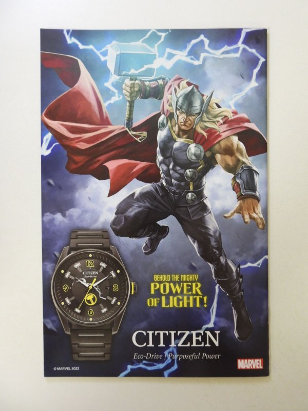 Daredevil #1 Nakayama Variant Cover (2022) NM condition