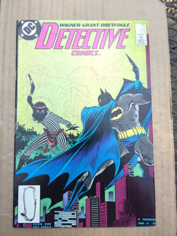 Detective Comics #591 (1988)