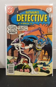 Detective Comics #468 (1977)